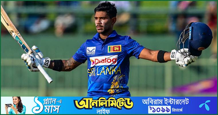 প্রথম শ্রীলঙ্কান হিসেবে ওয়ানডেতে ডাবল সেঞ্চুরি নিসাঙ্কার
